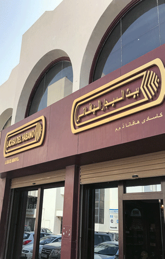A Tour of Doha’s Cigar Lounges