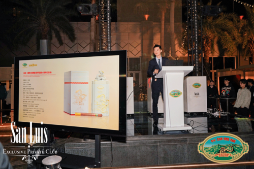Great Wall Cigar Hosts Product Launch Event in Hong Kong & Macau