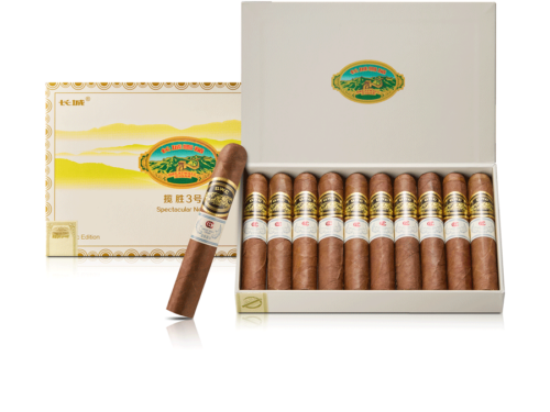 Great Wall Cigar Hosts Product Launch Event in Hong Kong & Macau
